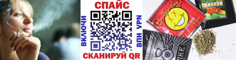 БУТИРАТ GHB  kraken ONION  Черногорск 