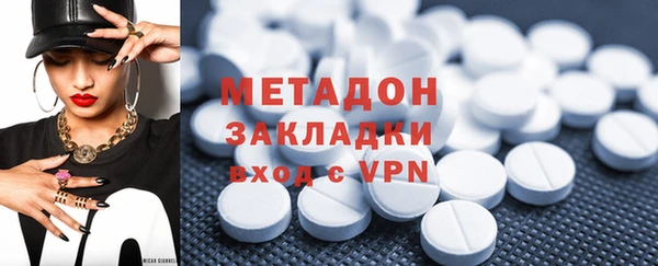 apvp Нефтекумск