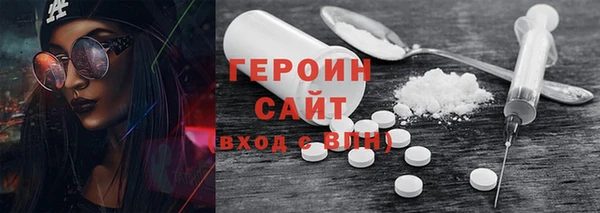apvp Нефтекумск