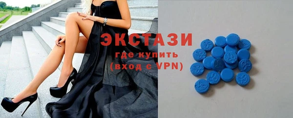apvp Нефтекумск