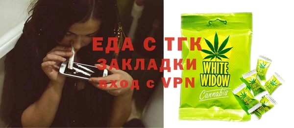 apvp Нефтекумск