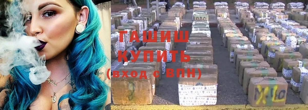 apvp Нефтекумск