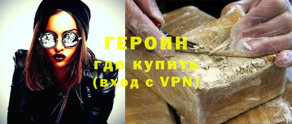 apvp Нефтекумск
