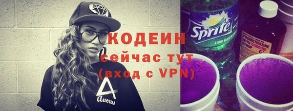 кокаин VHQ Наволоки
