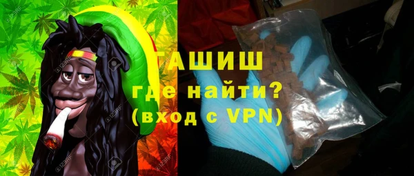apvp Нефтекумск