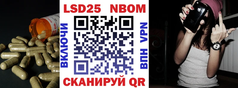 ЛСД экстази кислота omg маркетплейс Черногорск