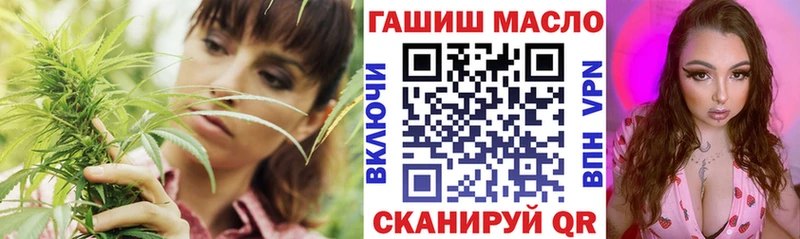 ТГК Wax  KRAKEN ONION  Черногорск 